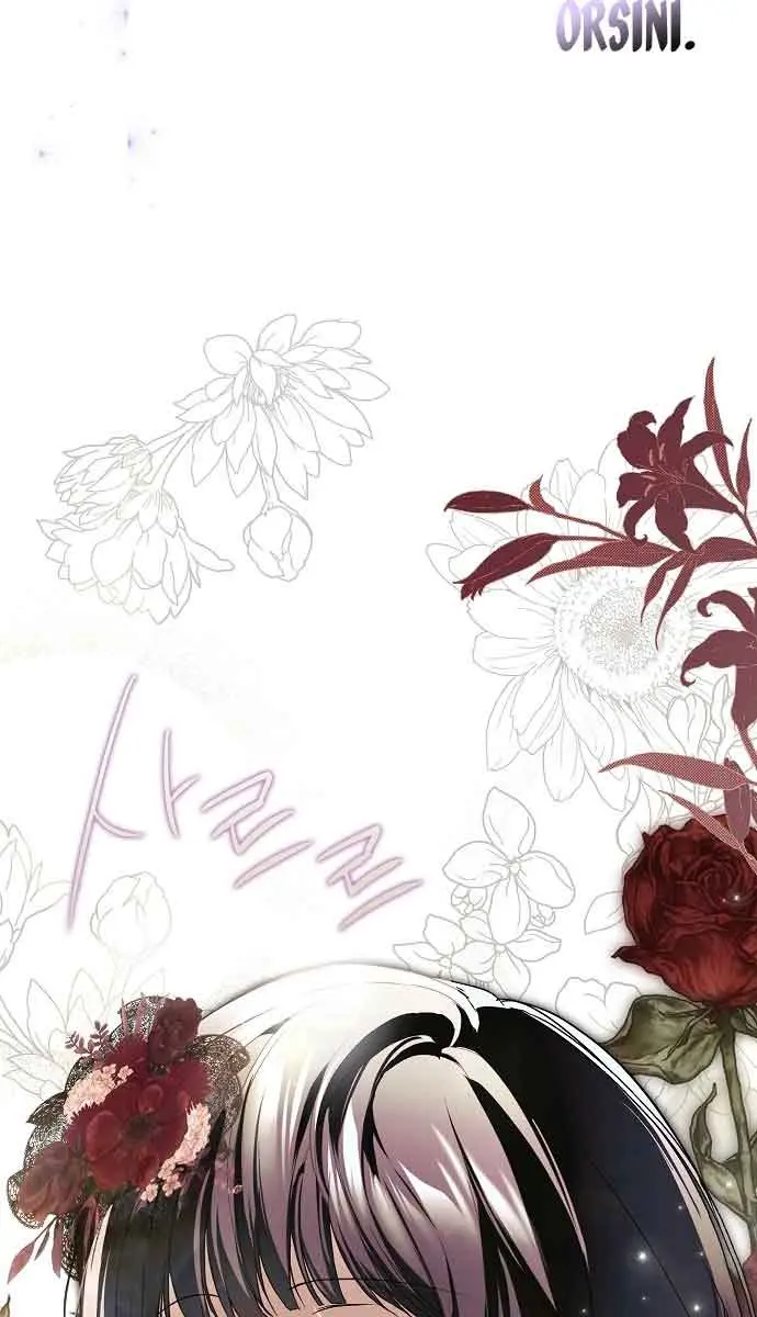 My Body Has Been Possessed by Someone Chapter 25 Page 76