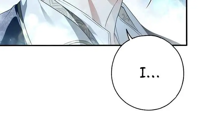 My Body Has Been Possessed by Someone Chapter 25 Page 81