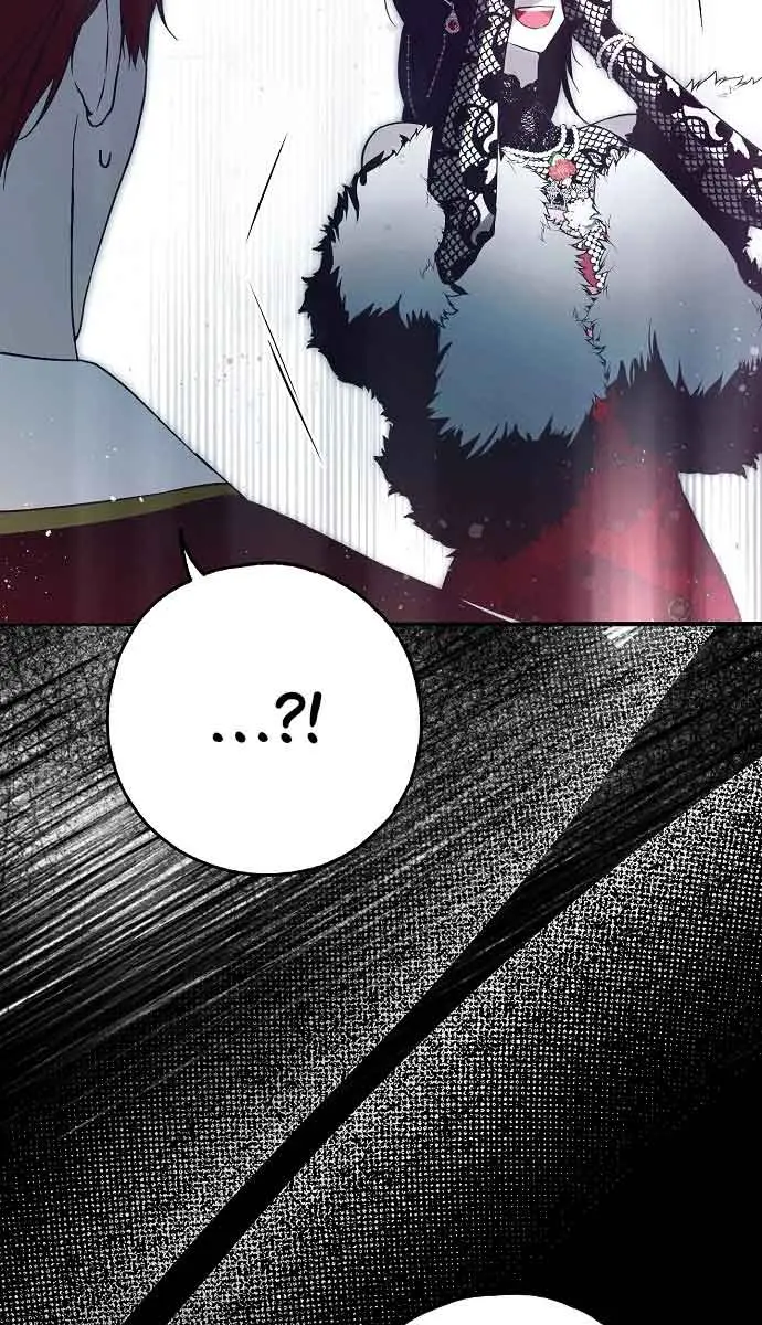 My Body Has Been Possessed by Someone Chapter 25 Page 85