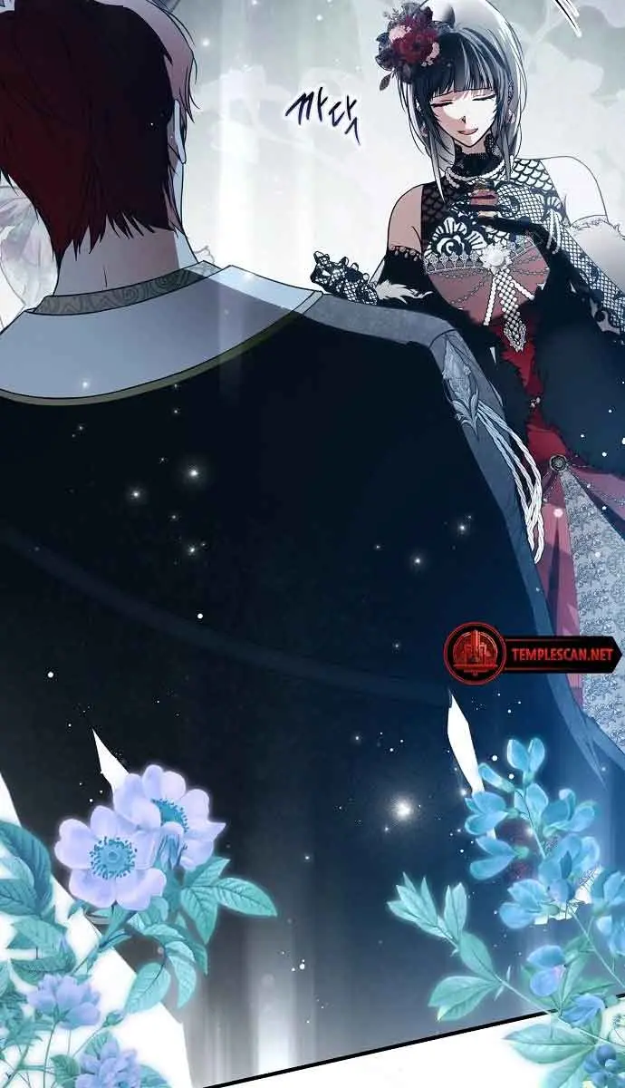 My Body Has Been Possessed by Someone Chapter 25 Page 94