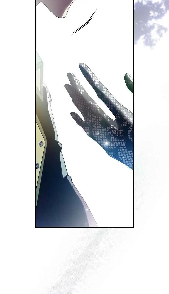 My Body Has Been Possessed by Someone Chapter 25 Page 104