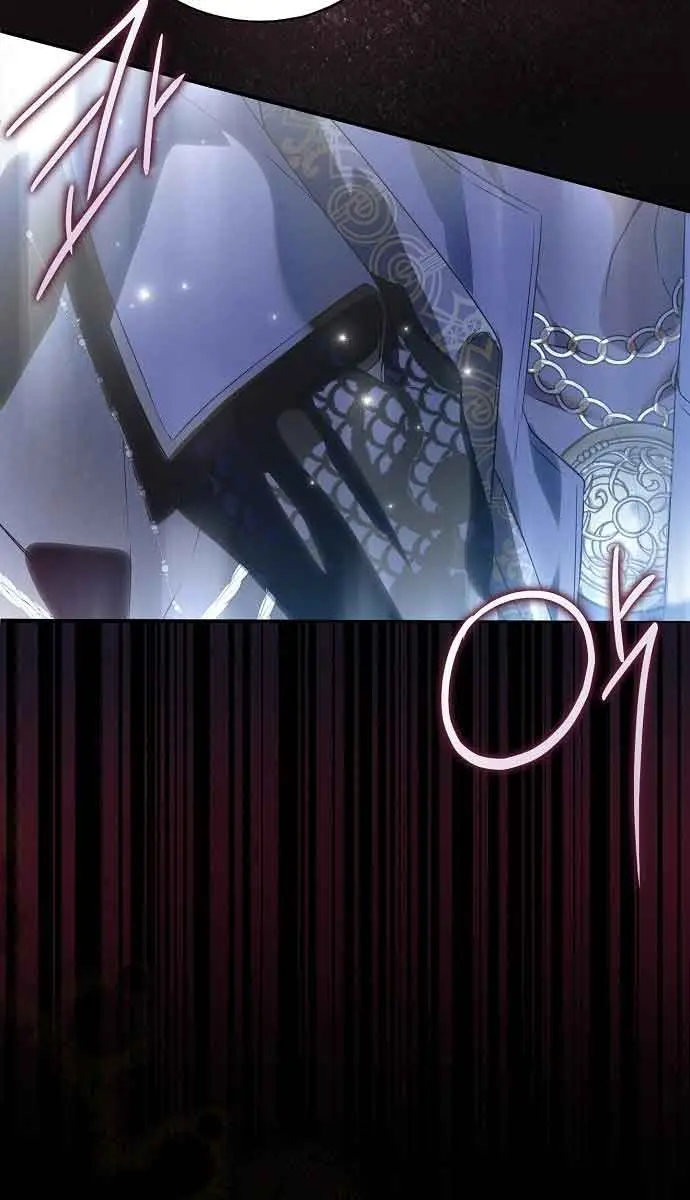 My Body Has Been Possessed by Someone Chapter 25 Page 108