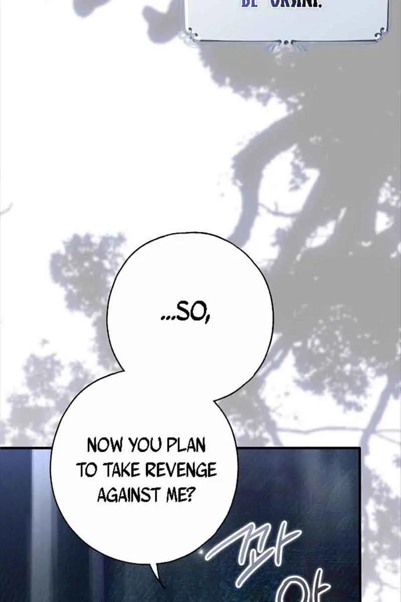 My Body Has Been Possessed by Someone Chapter 26 Page 7