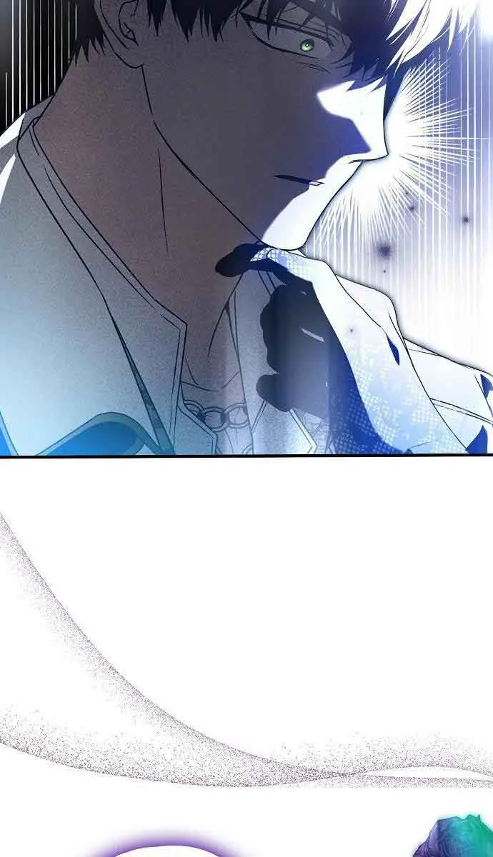 My Body Has Been Possessed by Someone Chapter 26 Page 17