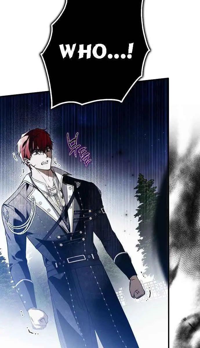 My Body Has Been Possessed by Someone Chapter 26 Page 24