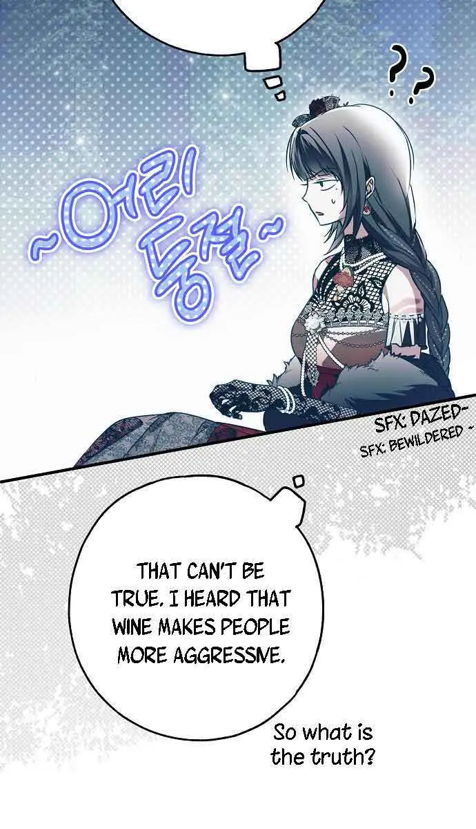 My Body Has Been Possessed by Someone Chapter 26 Page 30
