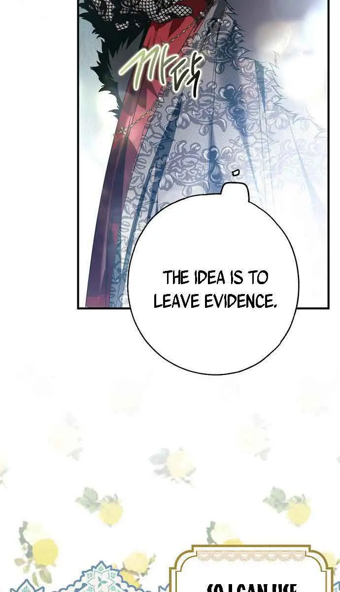 My Body Has Been Possessed by Someone Chapter 26 Page 33