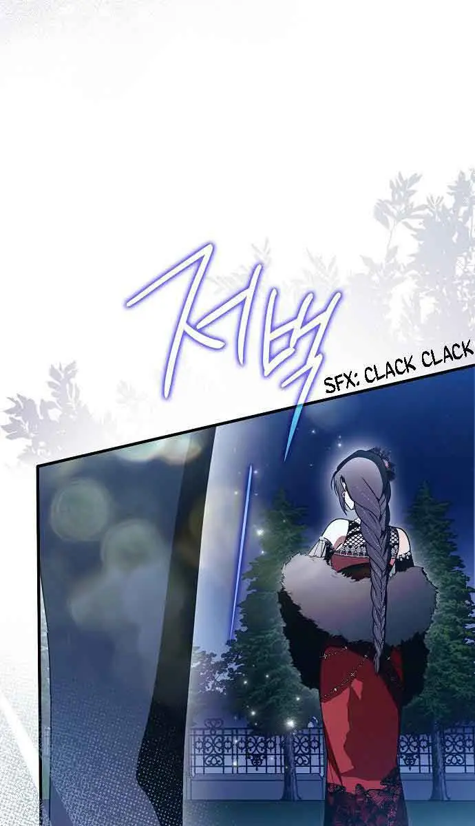 My Body Has Been Possessed by Someone Chapter 26 Page 67