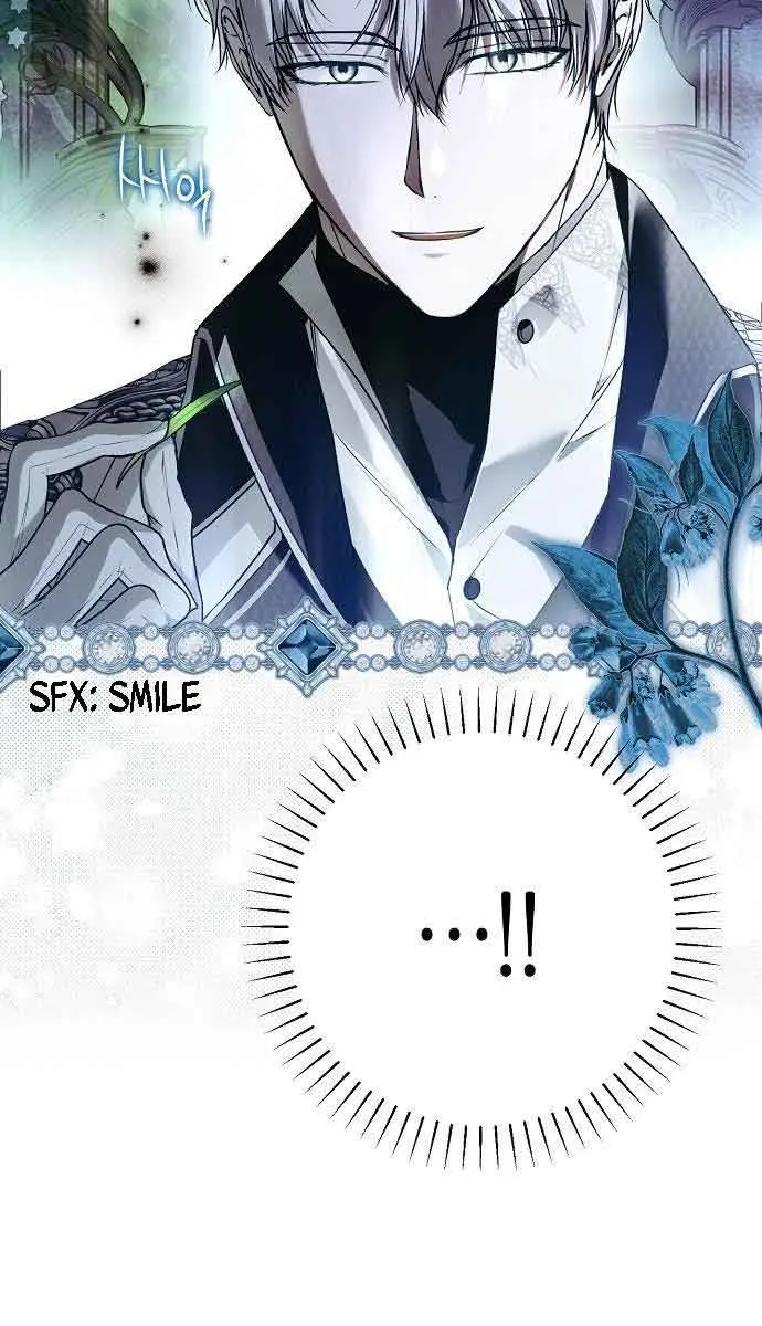 My Body Has Been Possessed by Someone Chapter 26 Page 75
