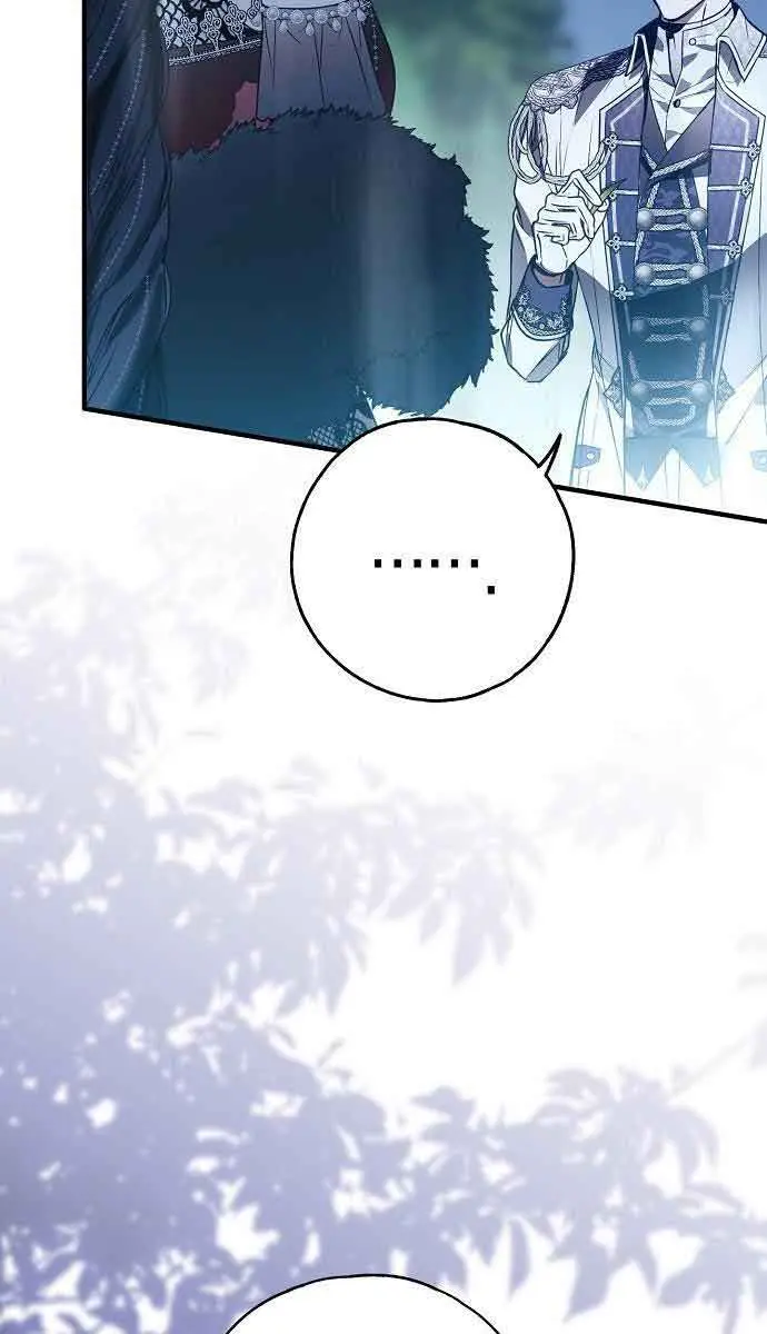 My Body Has Been Possessed by Someone Chapter 26 Page 77