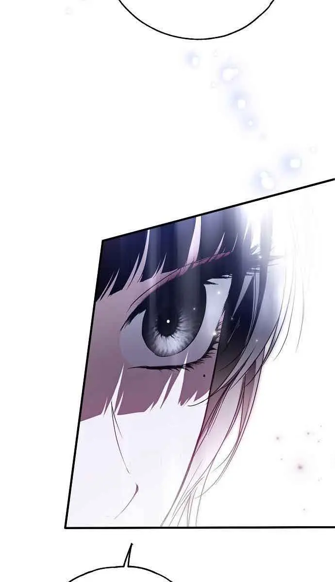 My Body Has Been Possessed by Someone Chapter 26 Page 101