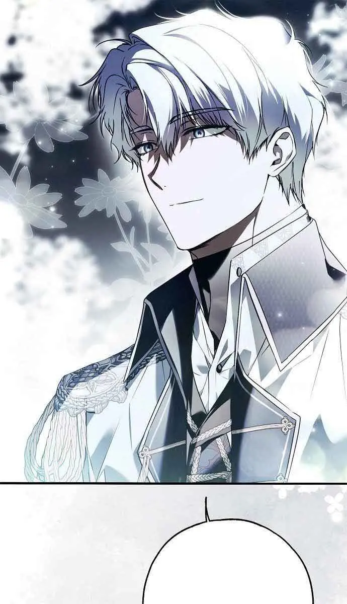 My Body Has Been Possessed by Someone Chapter 26 Page 103