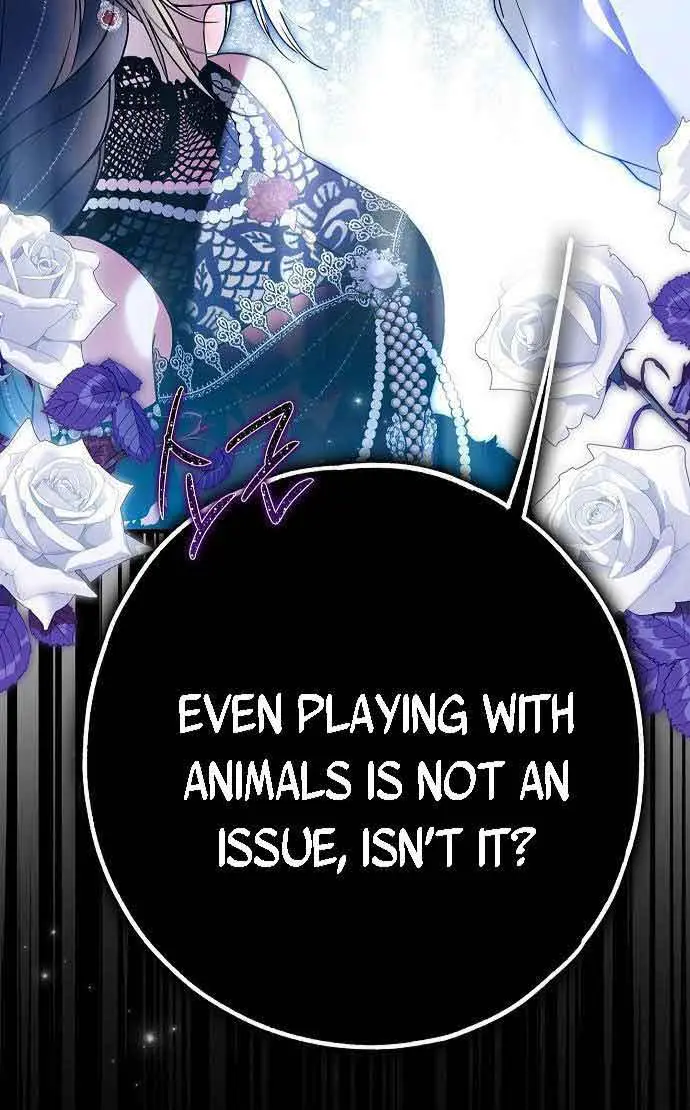 My Body Has Been Possessed by Someone Chapter 26 Page 108