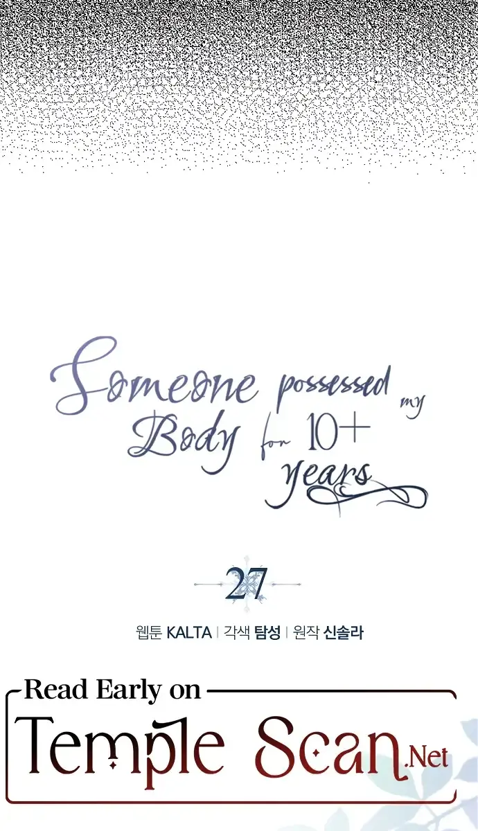 My Body Has Been Possessed by Someone Chapter 27 Page 8