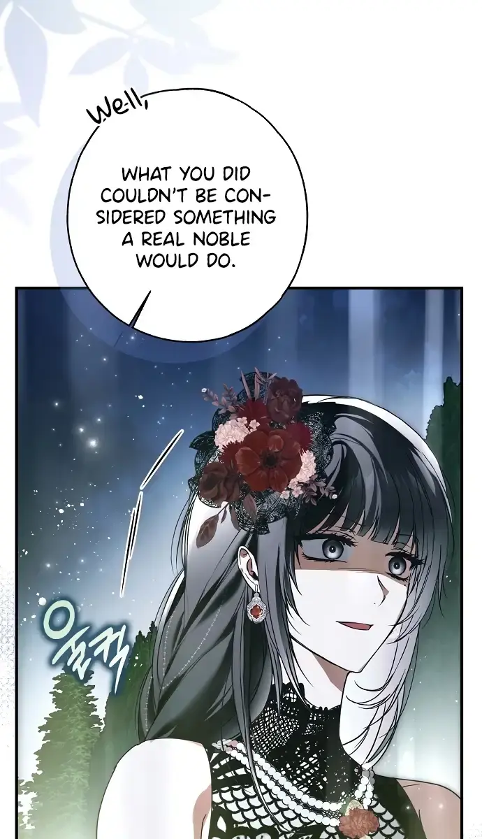 My Body Has Been Possessed by Someone Chapter 27 Page 12