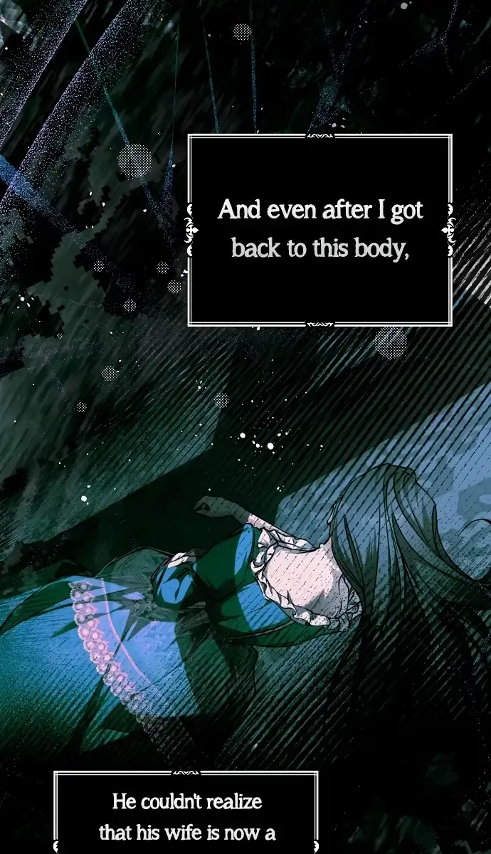My Body Has Been Possessed by Someone Chapter 27 Page 20