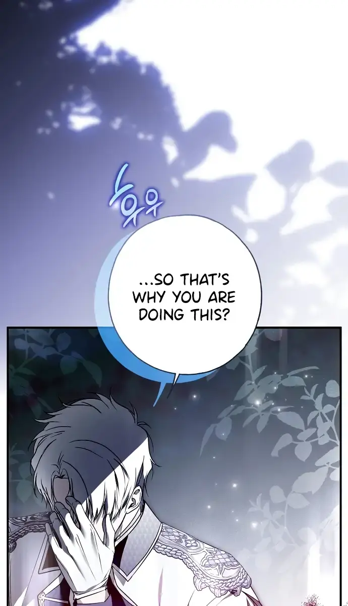 My Body Has Been Possessed by Someone Chapter 27 Page 29
