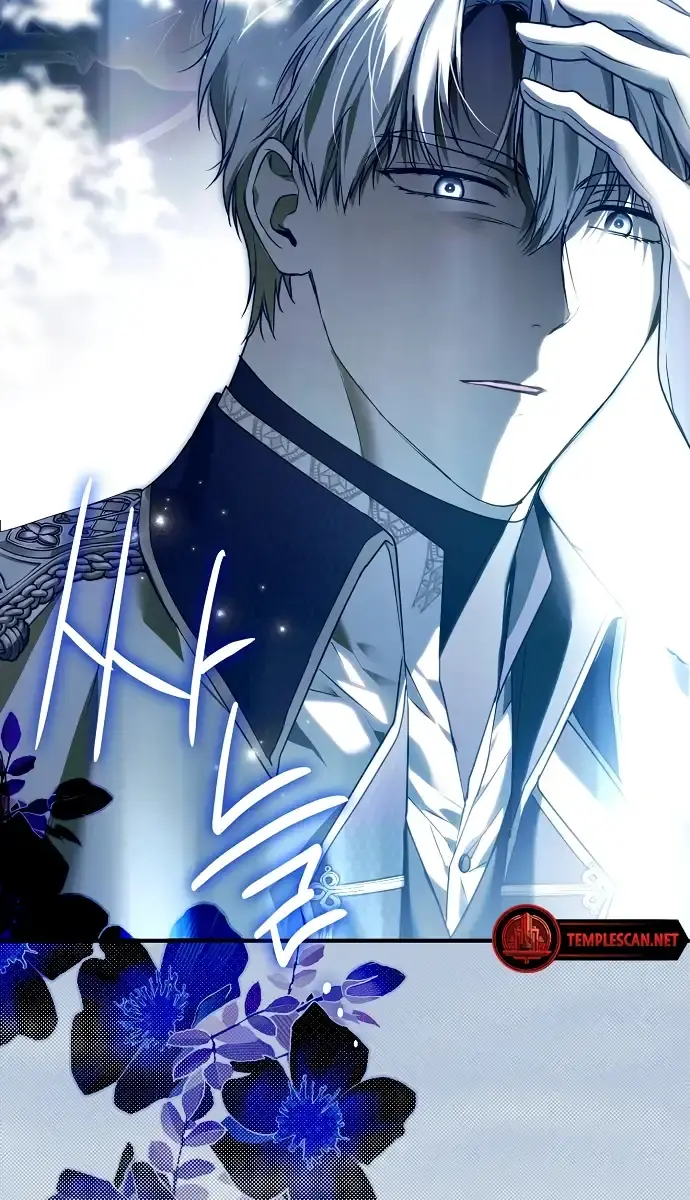 My Body Has Been Possessed by Someone Chapter 27 Page 31
