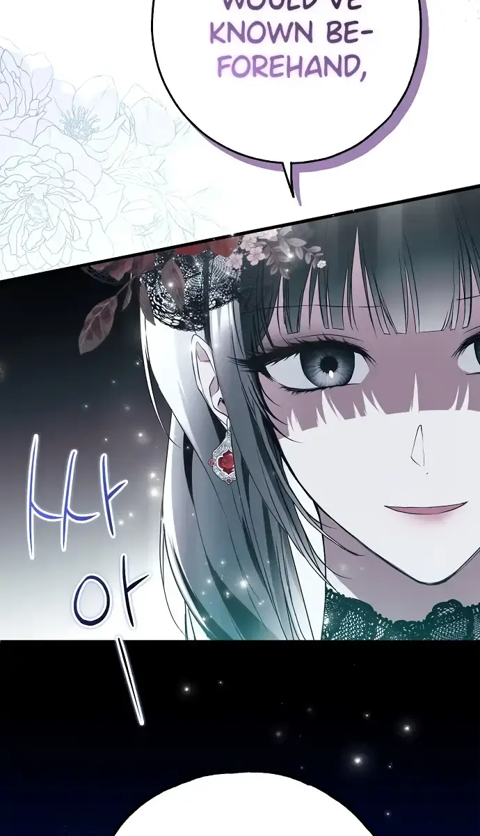 My Body Has Been Possessed by Someone Chapter 27 Page 54