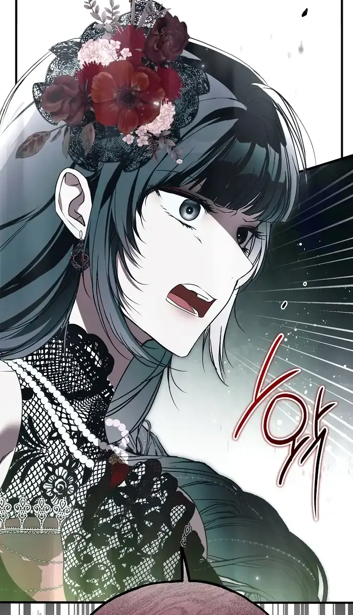 My Body Has Been Possessed by Someone Chapter 27 Page 71