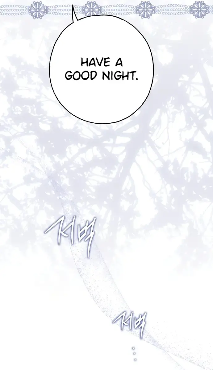 My Body Has Been Possessed by Someone Chapter 27 Page 77