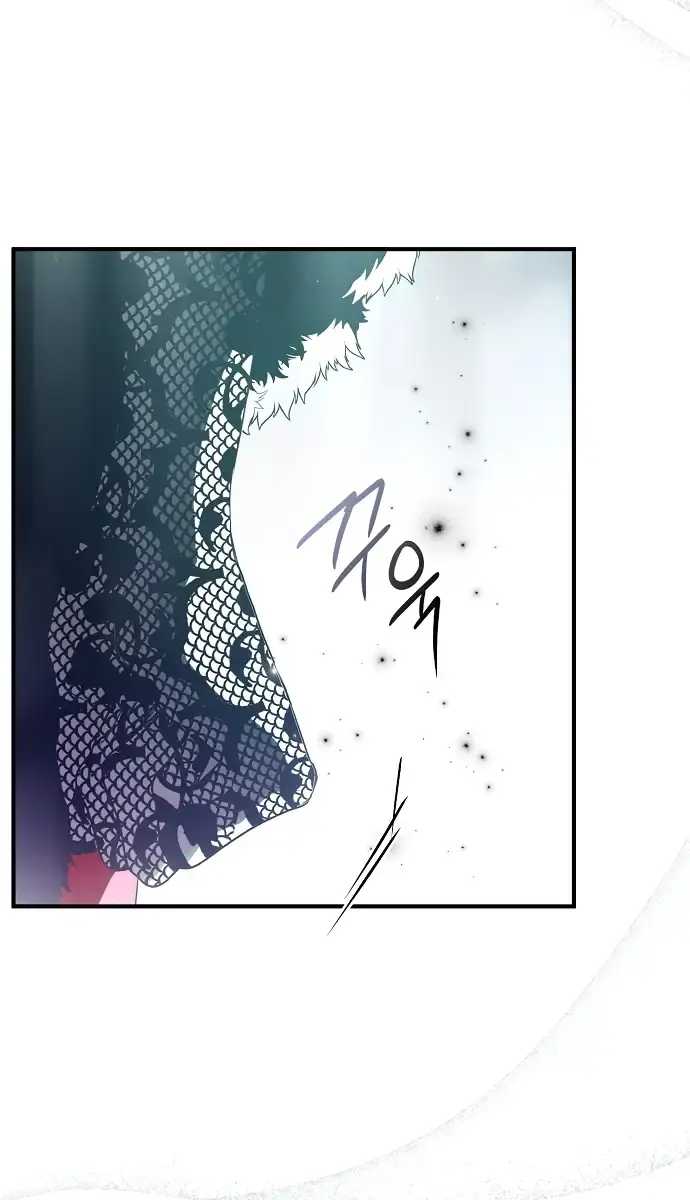 My Body Has Been Possessed by Someone Chapter 27 Page 78