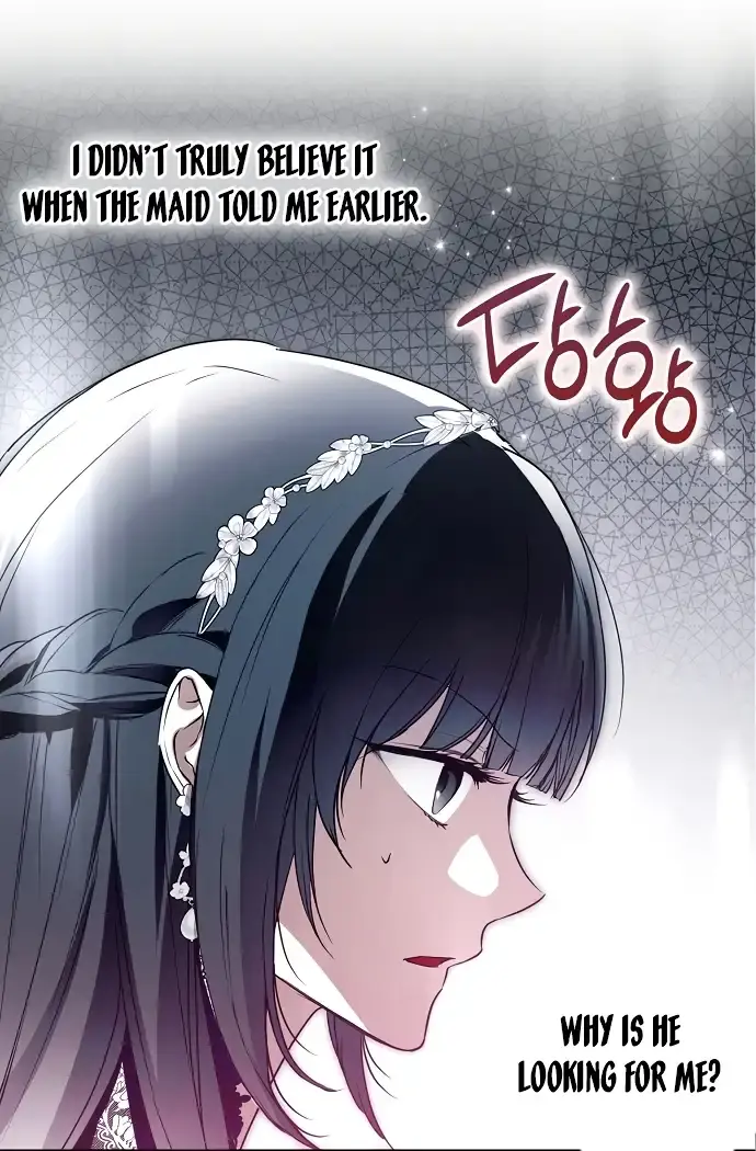 My Body Has Been Possessed by Someone Chapter 27 Page 102