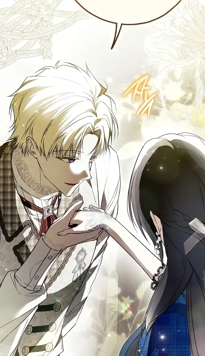 My Body Has Been Possessed by Someone Chapter 27 Page 108