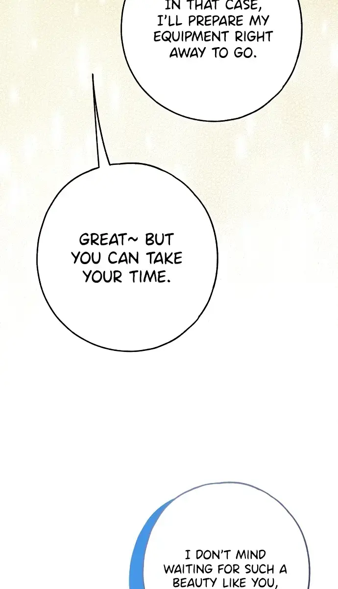 My Body Has Been Possessed by Someone Chapter 27 Page 117