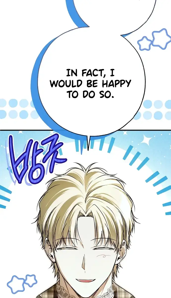 My Body Has Been Possessed by Someone Chapter 27 Page 118