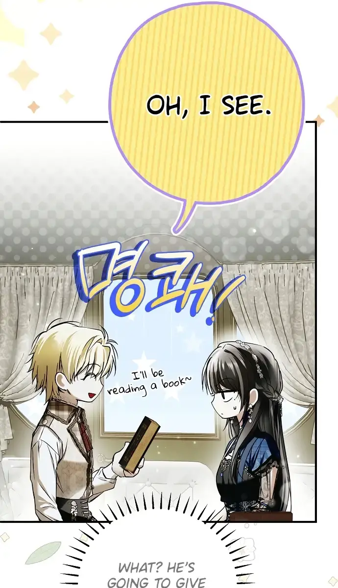 My Body Has Been Possessed by Someone Chapter 27 Page 131