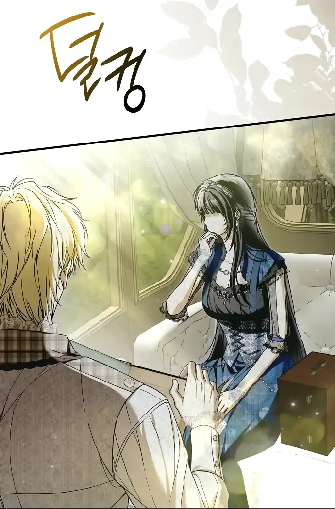 My Body Has Been Possessed by Someone Chapter 27 Page 138