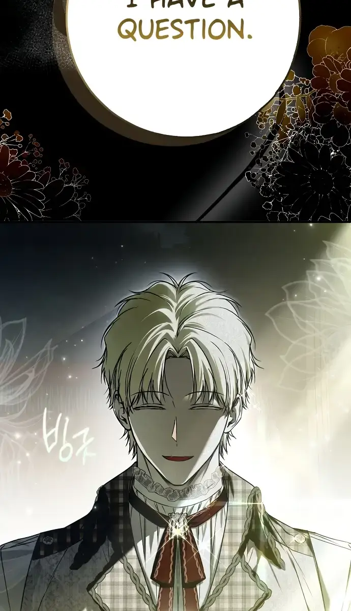 My Body Has Been Possessed by Someone Chapter 27 Page 146