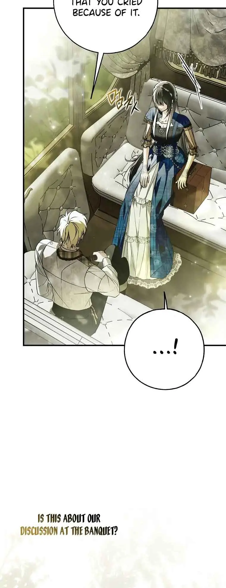 My Body Has Been Possessed by Someone Chapter 28 Page 10