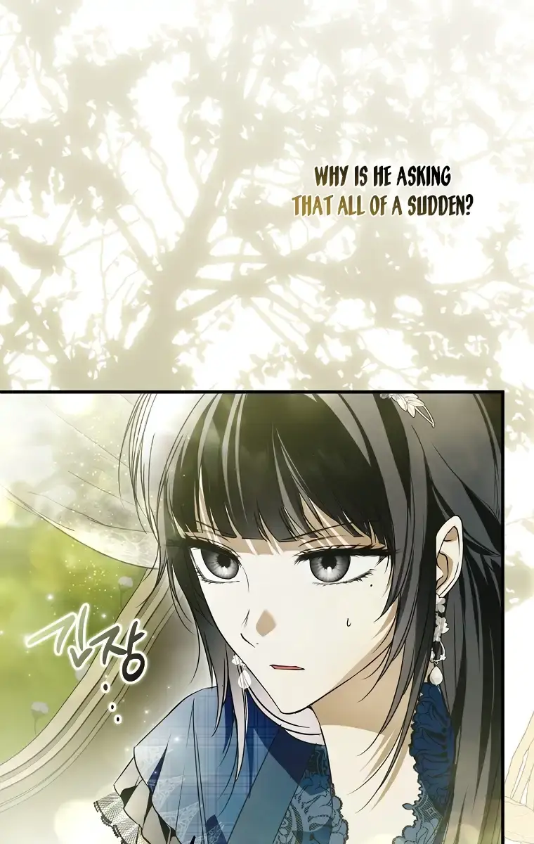 My Body Has Been Possessed by Someone Chapter 28 Page 12