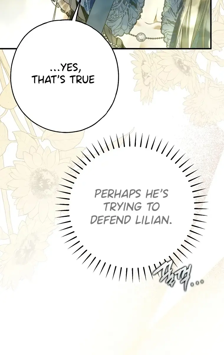 My Body Has Been Possessed by Someone Chapter 28 Page 13
