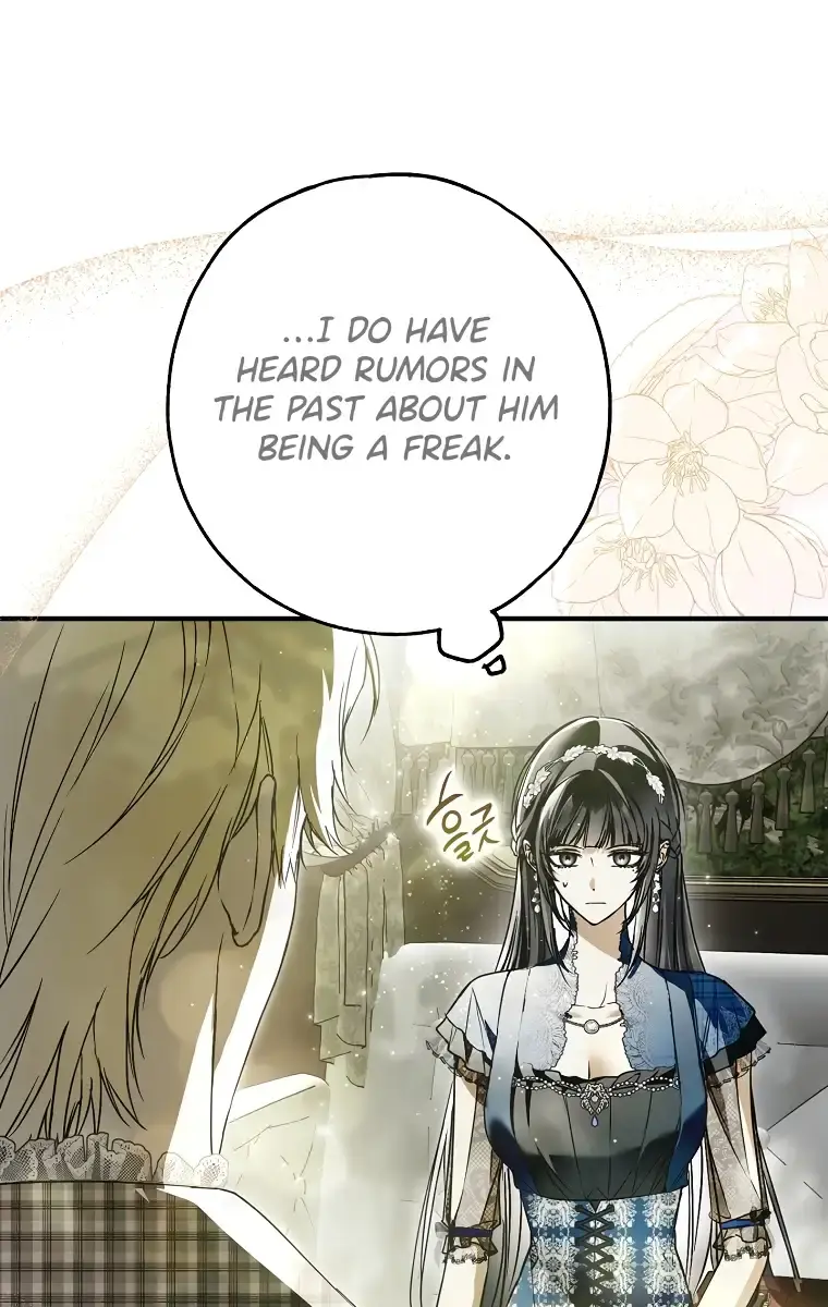 My Body Has Been Possessed by Someone Chapter 28 Page 22