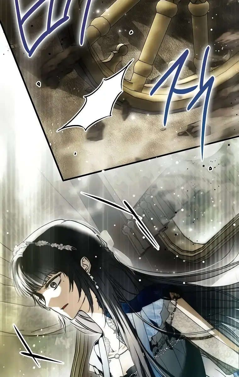 My Body Has Been Possessed by Someone Chapter 28 Page 24