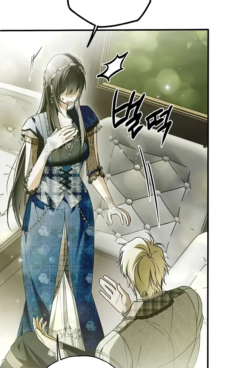 My Body Has Been Possessed by Someone Chapter 28 Page 35