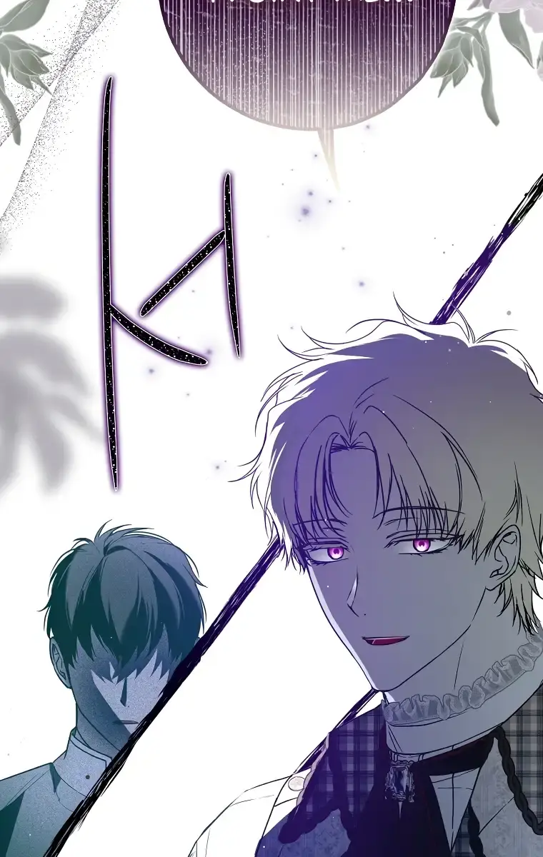 My Body Has Been Possessed by Someone Chapter 28 Page 60