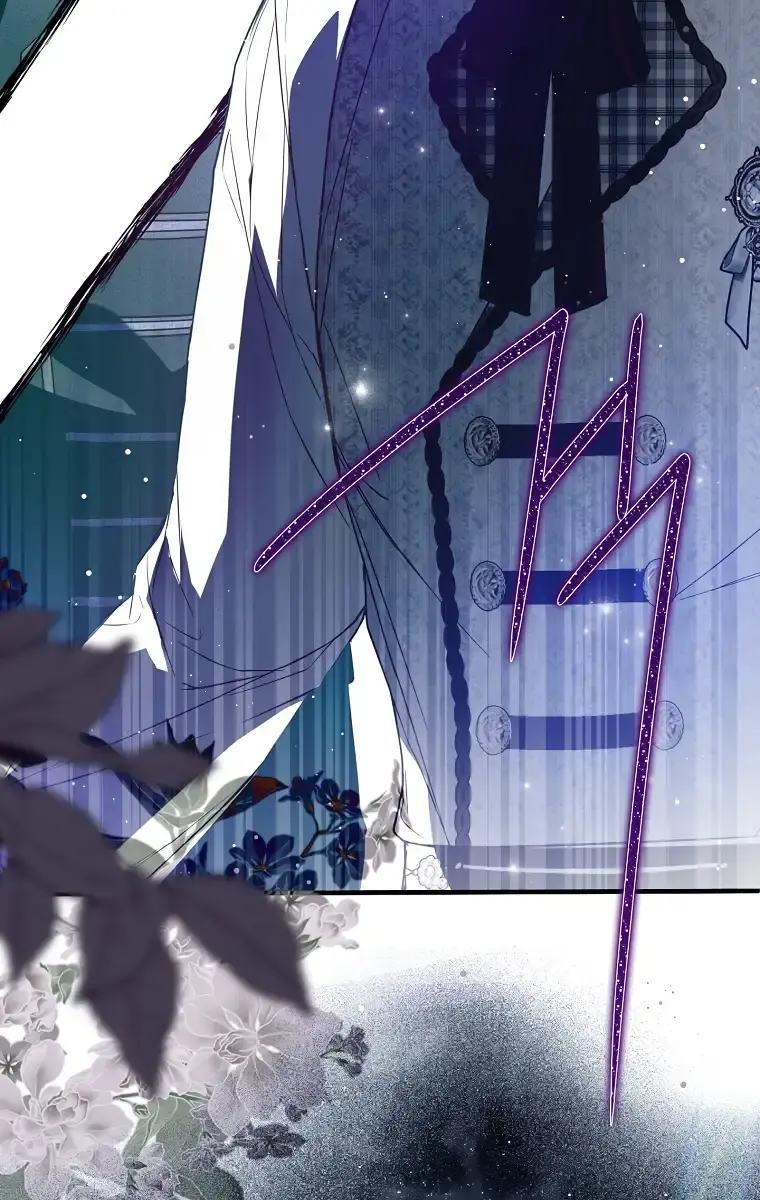 My Body Has Been Possessed by Someone Chapter 28 Page 61