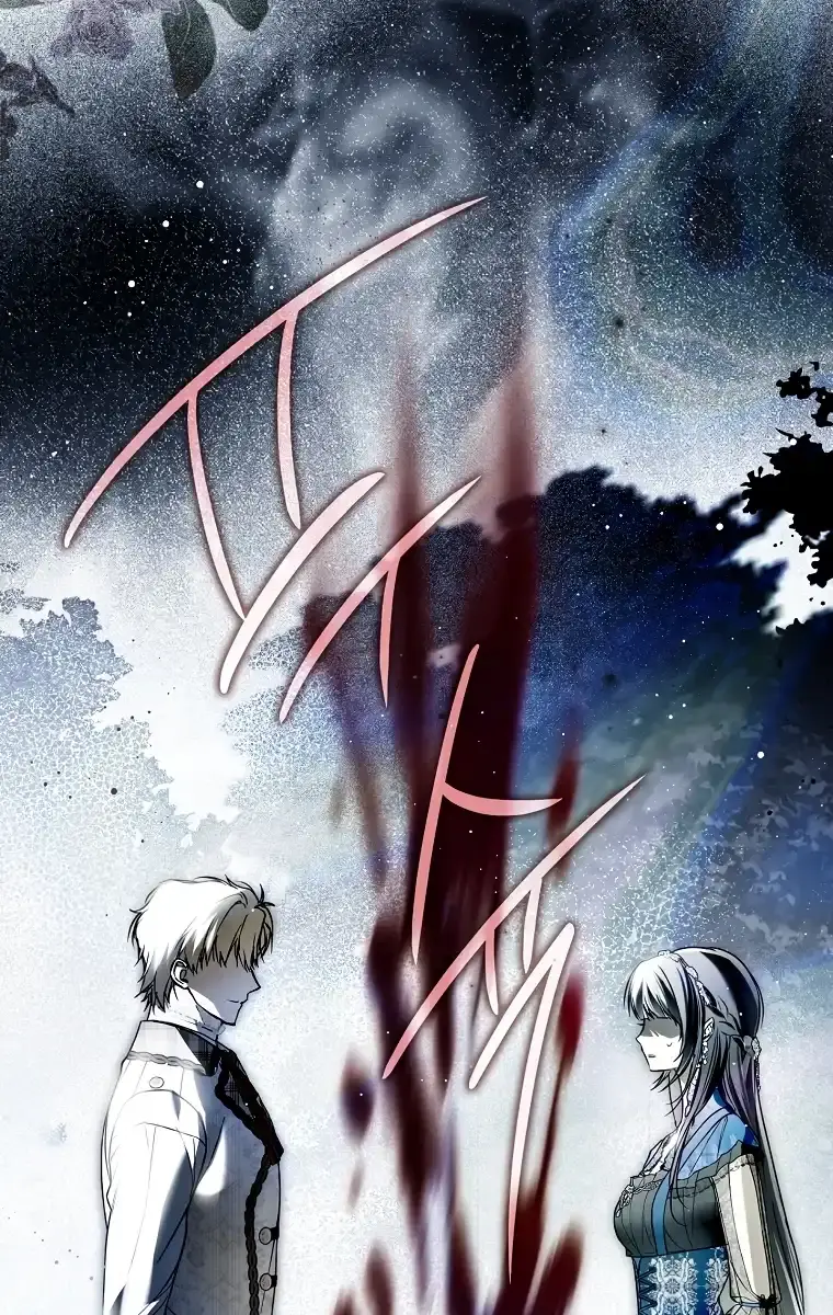 My Body Has Been Possessed by Someone Chapter 28 Page 62