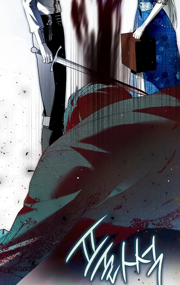 My Body Has Been Possessed by Someone Chapter 28 Page 63