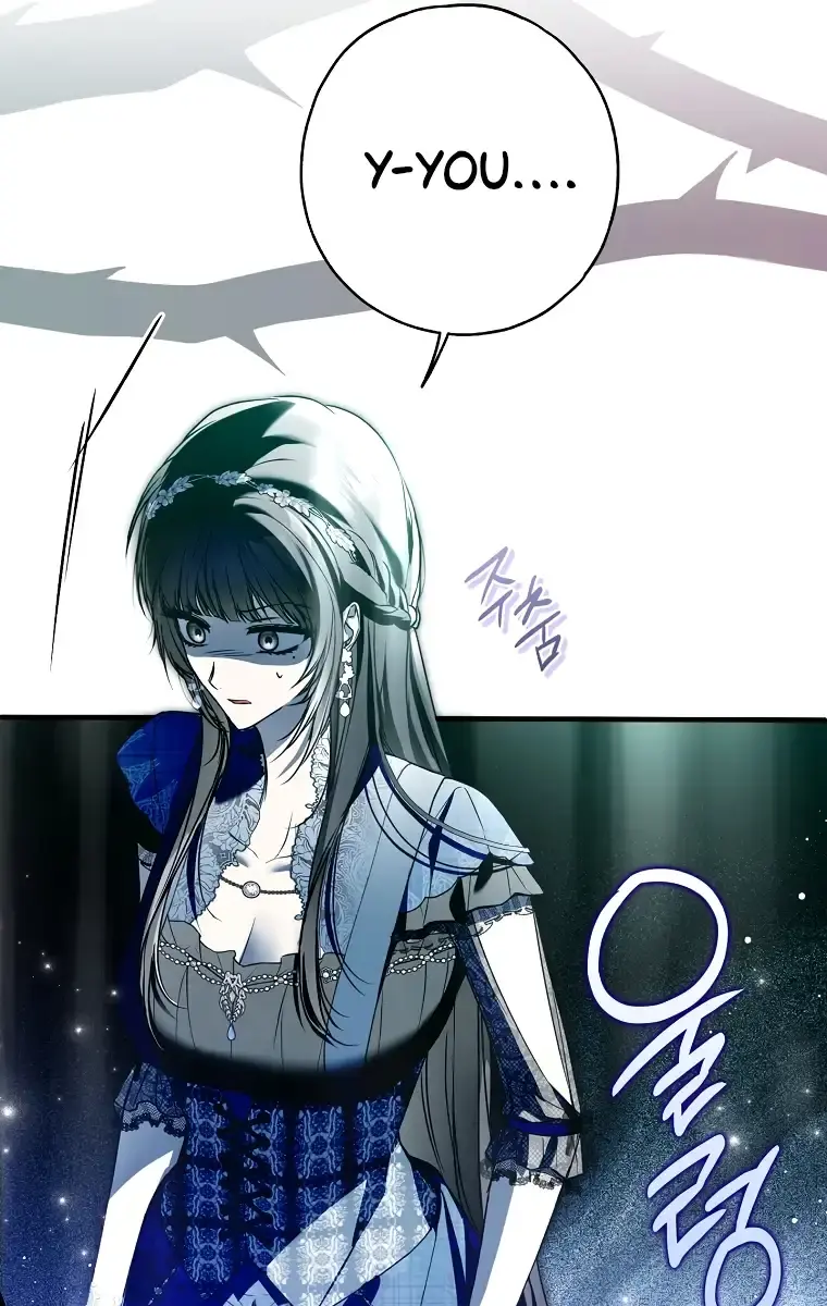 My Body Has Been Possessed by Someone Chapter 28 Page 66