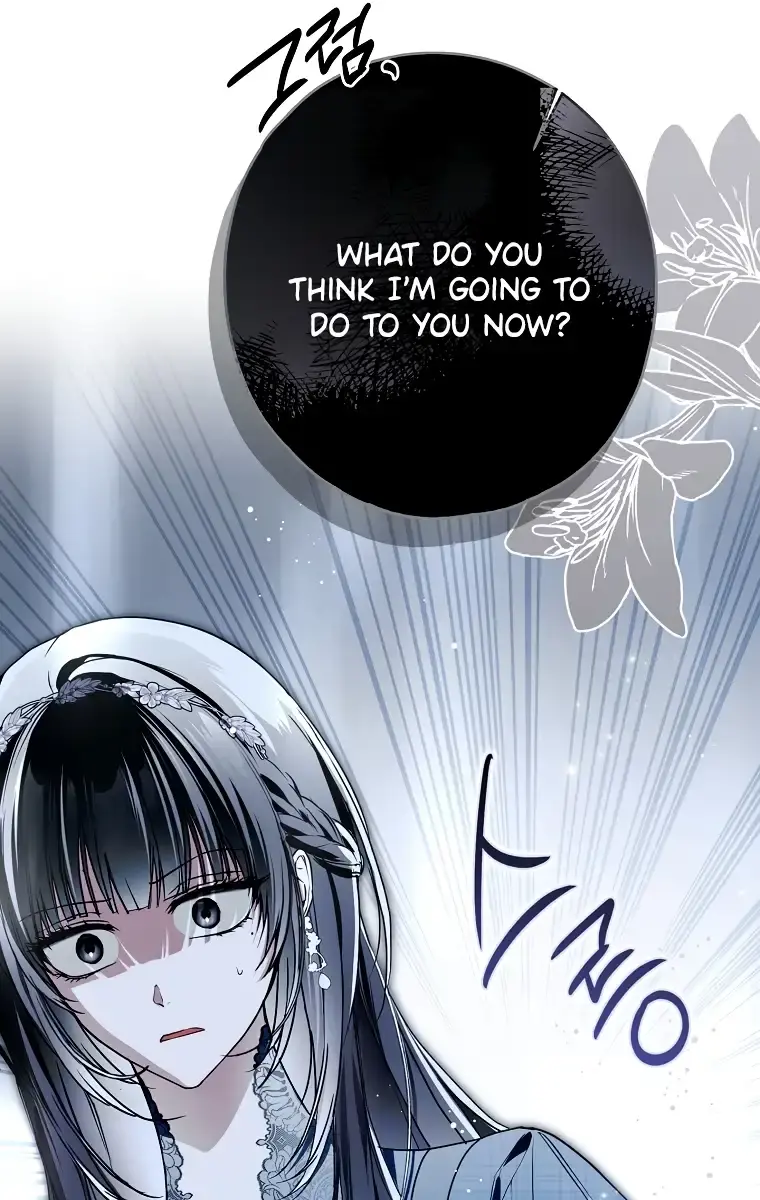 My Body Has Been Possessed by Someone Chapter 28 Page 73