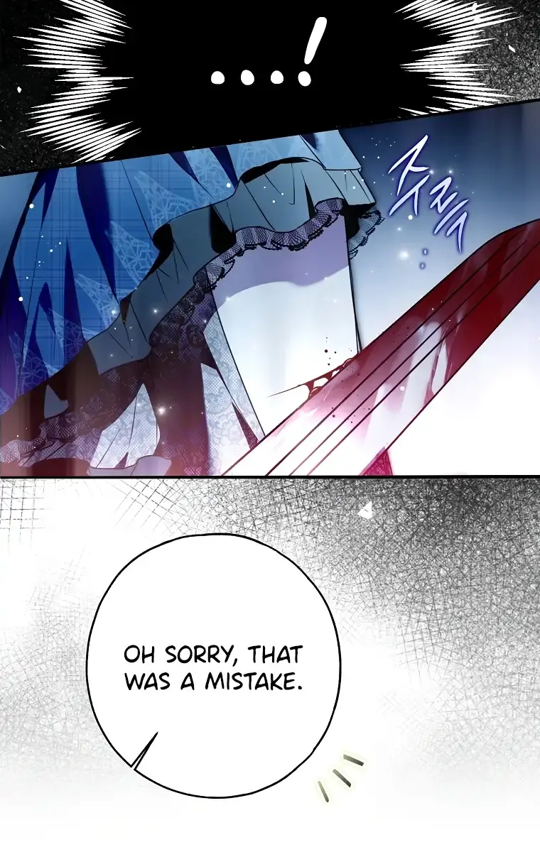 My Body Has Been Possessed by Someone Chapter 28 Page 75