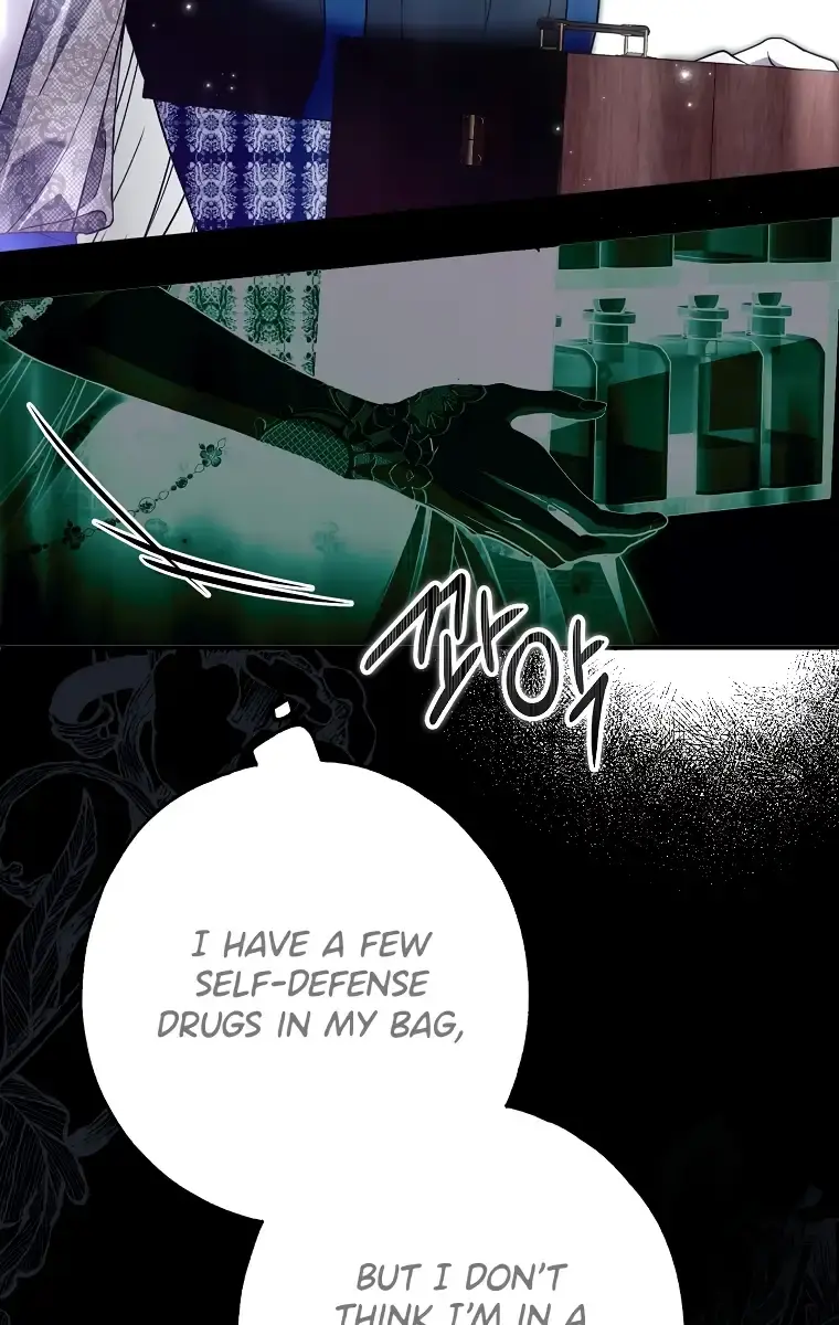 My Body Has Been Possessed by Someone Chapter 28 Page 89