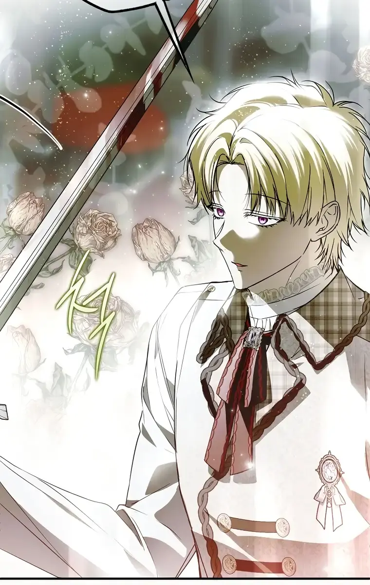 My Body Has Been Possessed by Someone Chapter 28 Page 101