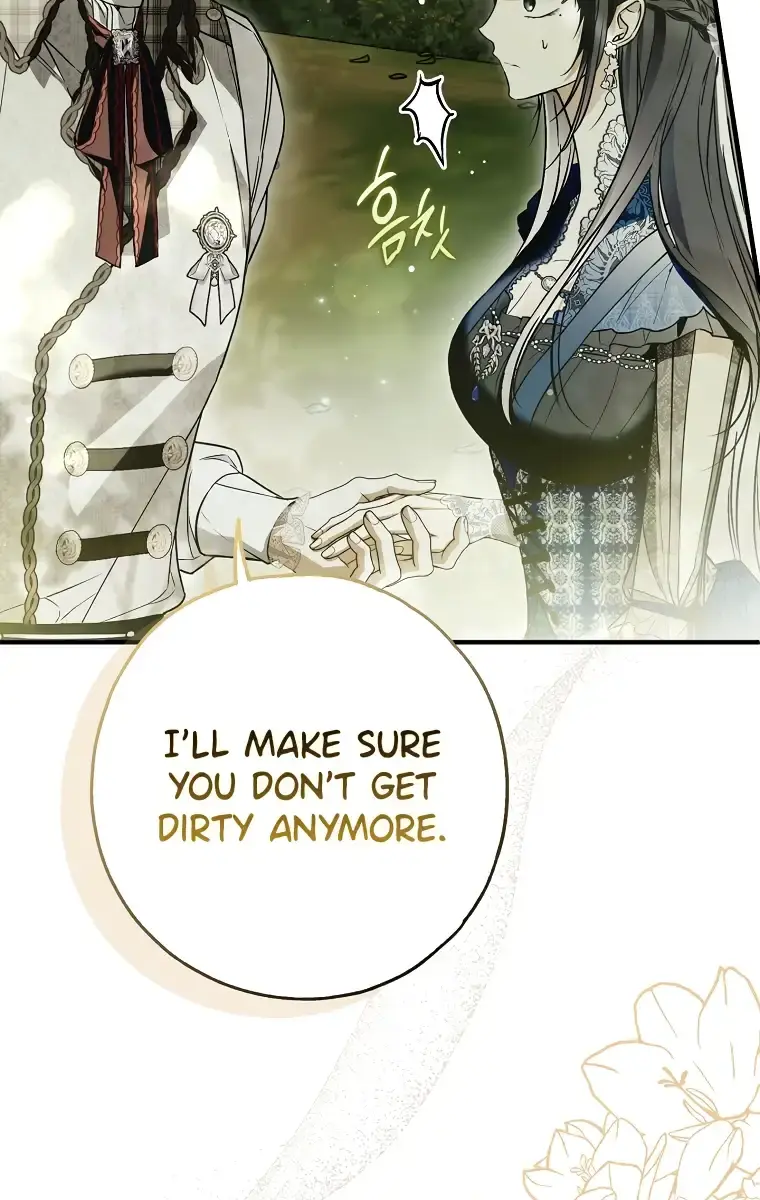 My Body Has Been Possessed by Someone Chapter 28 Page 112