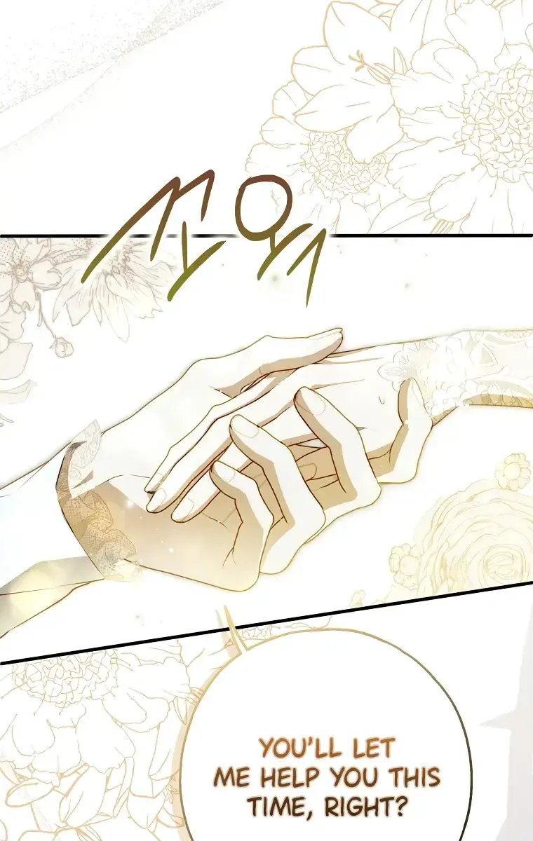 My Body Has Been Possessed by Someone Chapter 28 Page 113